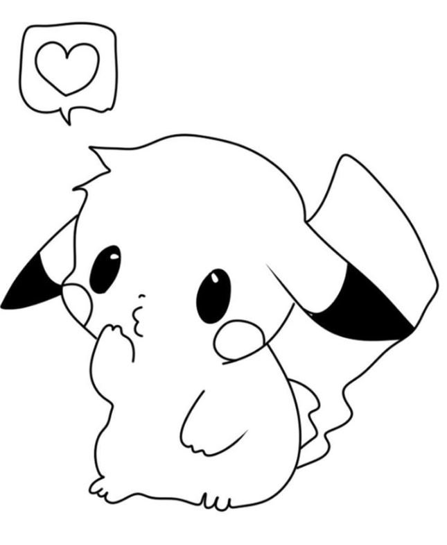 Dibujo de Pikachu Kawaii para colorear