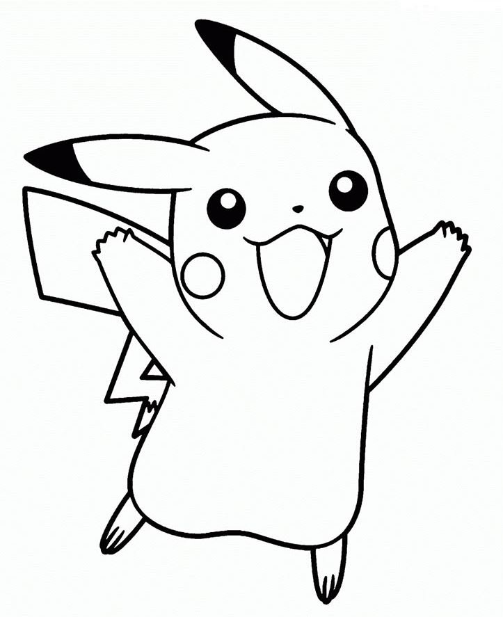 Dibujo de Pikachu para colorear