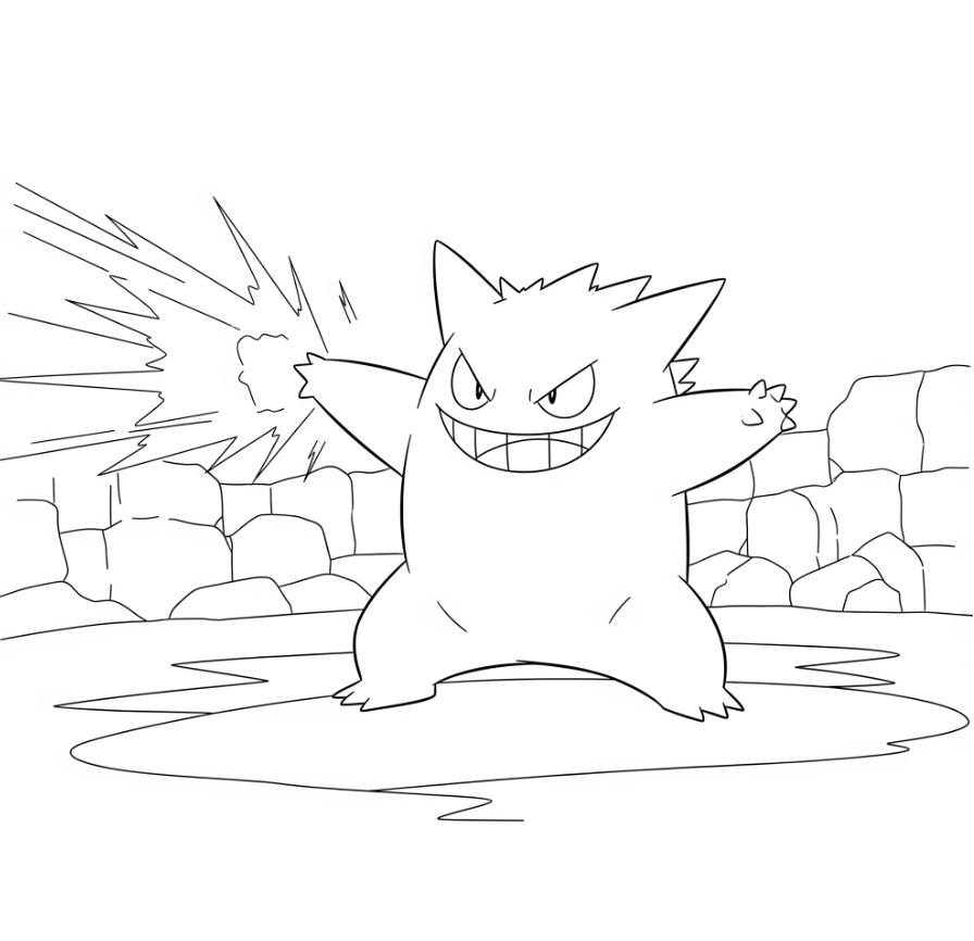 Dibujo de Gengar para colorear