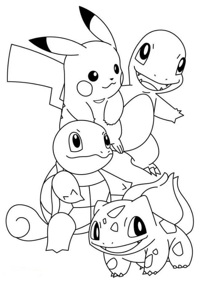 Dibujo de Pokemon para colorear
