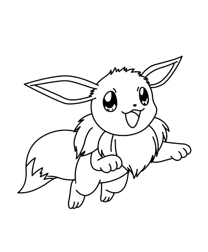 Dibujo de Eevee para colorear