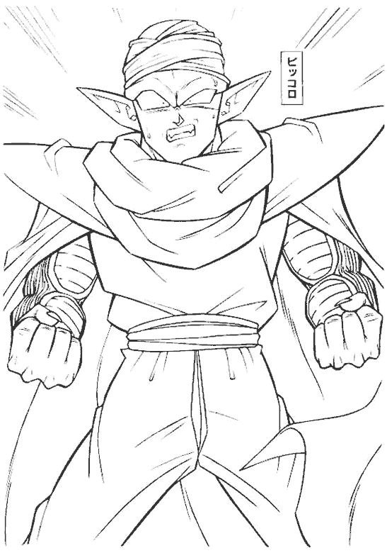 Dibujo de Piccolo para colorear