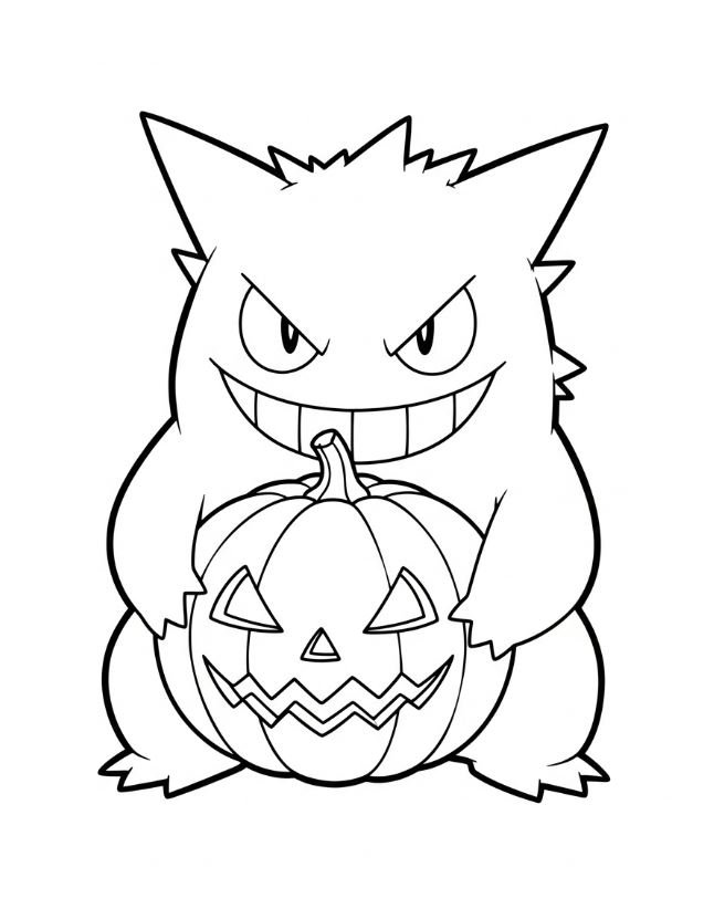 Dibujo de Gengar para colorear